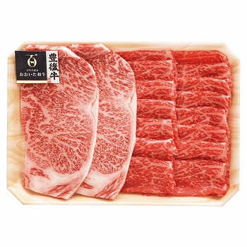 お肉の専門店「あきら」 豊後牛（おおいた和牛） サーロインステーキ・しゃぶしゃぶ詰合せ(MSS80)